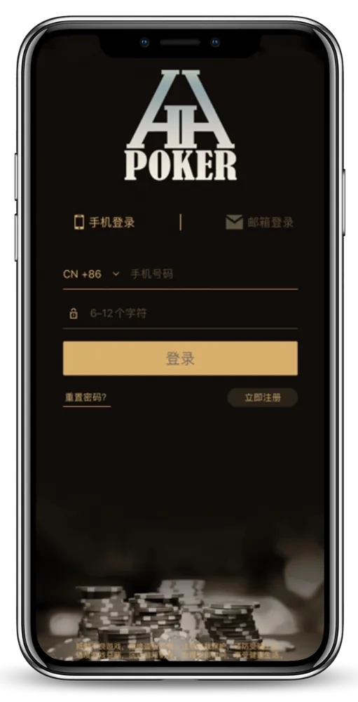 HHpoker_HHpoker官网